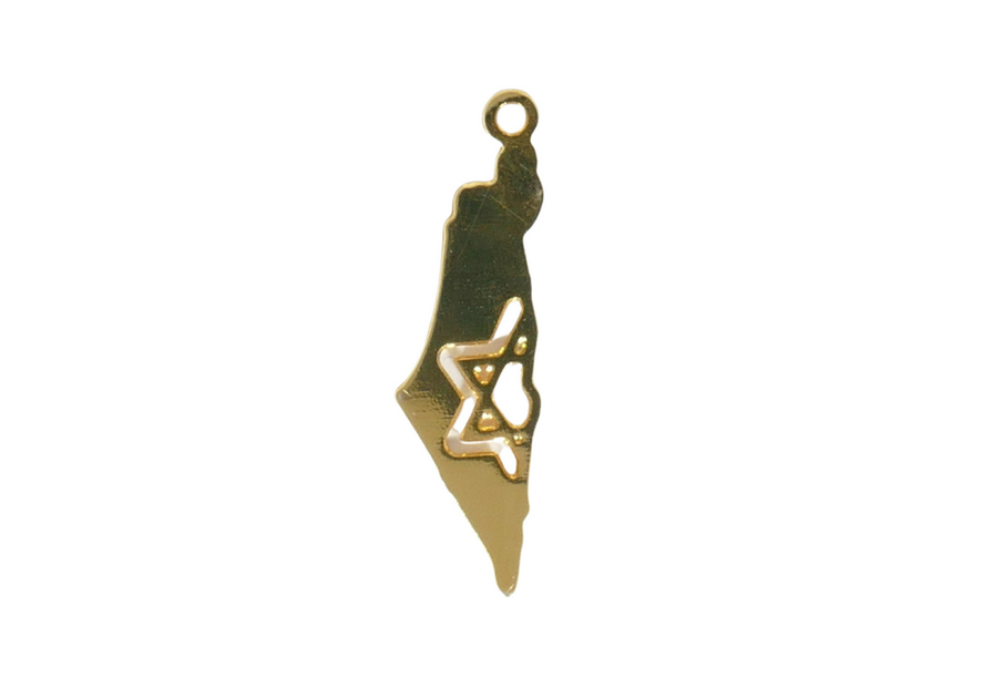 תליון אי משולב עם מגן דויד, ציפוי זהב